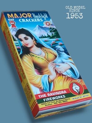 MAJOR  BOMB 2INCH (1BOX=25PCS) RAVINDRA FIREWORKS