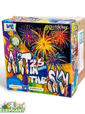 ART IN THE SKY SETOUT 10X10 INF ELEPHANT BRAND